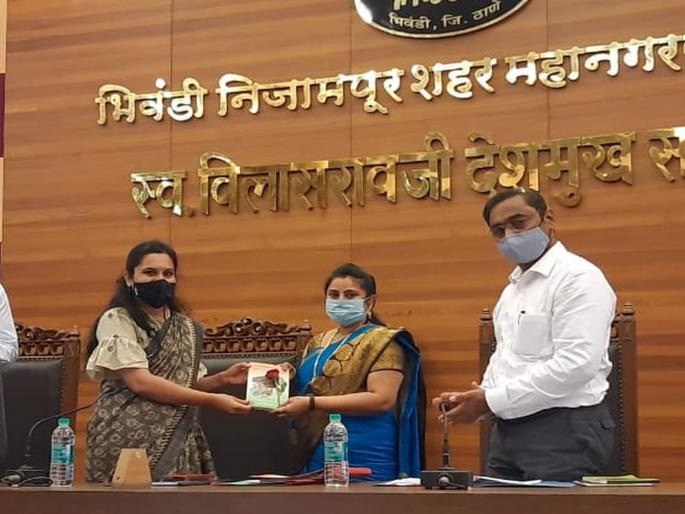 Bhiwandi Municipal Corporation Ward Committee Chairperson Mahila Raj; Unopposed election of all the five Speakers | भिवंडी महानगरपालिका प्रभाग समिती सभापती पदावर महिला राज ; पाचही सभापतींची बिनविरोध निवड Bhiwandi Municipal Corporation Ward Committee Chairperson Mahila Raj; Unopposed election of all the five Speakers | भिवंडी महानगरपालिका प्रभाग समिती सभापती पदावर महिला राज ; पाचही सभापतींची बिनविरोध निवड