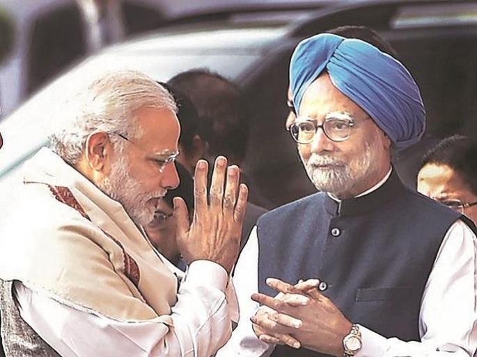 Prime Minister should use the word carefully; Manmohan Singh's advice to Narendra Modi | चीनच्या षडयंत्राला बळ देऊ नका; नरेंद्र मोदींना मनमोहन सिंहांचा सल्लावजा इशारा Prime Minister should use the word carefully; Manmohan Singh's advice to Narendra Modi | चीनच्या षडयंत्राला बळ देऊ नका; नरेंद्र मोदींना मनमोहन सिंहांचा सल्लावजा इशारा