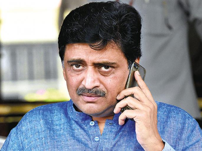 some issues in MVA, will meet Uddhav Thackeray in two days : Ashok chavan | महाविकास आघाडीत धुसफूस; काँग्रेसचे नेते दोन दिवसांत उद्धव ठाकरेंना भेटणार some issues in MVA, will meet Uddhav Thackeray in two days : Ashok chavan | महाविकास आघाडीत धुसफूस; काँग्रेसचे नेते दोन दिवसांत उद्धव ठाकरेंना भेटणार