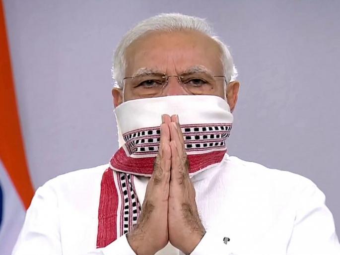 Unlock4: No lockdown without asking; Modi government restricts state Govt. | Unlock4: केंद्राला विचारल्याशिवाय कुठेही संपूर्ण लॉकडाऊन नको; राज्य सरकारांच्या अधिकारांना कात्री Unlock4: No lockdown without asking; Modi government restricts state Govt. | Unlock4: केंद्राला विचारल्याशिवाय कुठेही संपूर्ण लॉकडाऊन नको; राज्य सरकारांच्या अधिकारांना कात्री