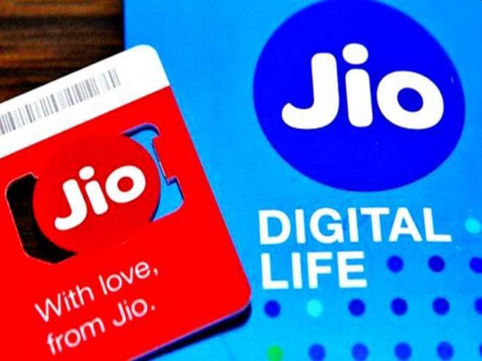 Reliance Jio's tremendous offer; Get JioPhone 2 for just Rs 141 EMI | Jio ची जबरदस्त ऑफर; अवघ्या 141 रुपयांत घेऊन जा JioPhone 2 Reliance Jio's tremendous offer; Get JioPhone 2 for just Rs 141 EMI | Jio ची जबरदस्त ऑफर; अवघ्या 141 रुपयांत घेऊन जा JioPhone 2