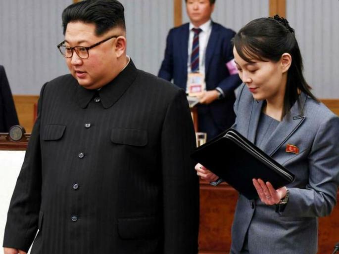 Kim Jong Un in a coma, sister kim yo jong ruling North Korea; Former colleague's claim | किम जोंग उन कोमात, बहीण उत्तर कोरियाची सत्ताधारी; माजी सहकाऱ्याचा गौप्यस्फोट Kim Jong Un in a coma, sister kim yo jong ruling North Korea; Former colleague's claim | किम जोंग उन कोमात, बहीण उत्तर कोरियाची सत्ताधारी; माजी सहकाऱ्याचा गौप्यस्फोट