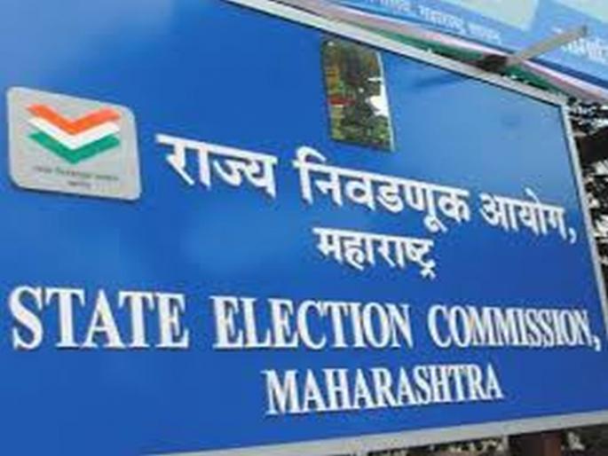 ‘that’ agency was selected by the information department | ‘ती’ एजन्सी माहिती खात्याने निवडली होती ‘that’ agency was selected by the information department | ‘ती’ एजन्सी माहिती खात्याने निवडली होती