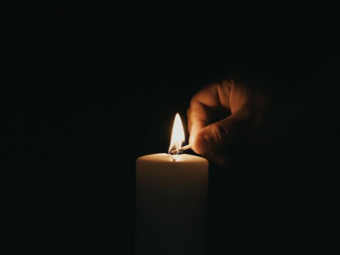 CoronaVirus Just turn off the lights, otherwise...; A call form MSEB hrb | CoronaVirus फक्त दिवे बंद करा, अन्यथा...; महापारेषणचे कळकळीचे आवाहन