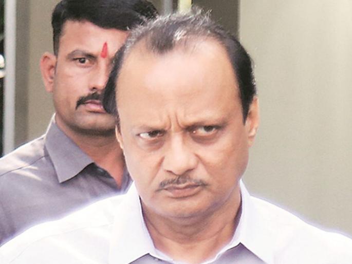 Ajit Pawar's Decision Tughlaki; Oppose from Government Employees Association hrb | CoronaVirus अजित पवारांचा 'तो' निर्णय तुघलकी; सरकारी कर्मचारी संघटनेचा विरोध Ajit Pawar's Decision Tughlaki; Oppose from Government Employees Association hrb | CoronaVirus अजित पवारांचा 'तो' निर्णय तुघलकी; सरकारी कर्मचारी संघटनेचा विरोध