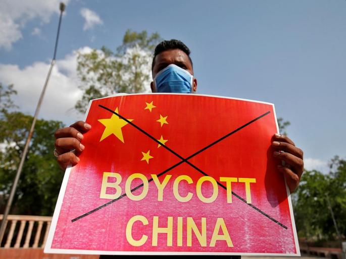 destiny! Indians boycotted, huge demand of Indian goods in China | नियतीचा उलटफेर! इकडे बहिष्कार टाकला, तिकडे चीनमध्ये भारतीय मालाची मागणी वाढली destiny! Indians boycotted, huge demand of Indian goods in China | नियतीचा उलटफेर! इकडे बहिष्कार टाकला, तिकडे चीनमध्ये भारतीय मालाची मागणी वाढली