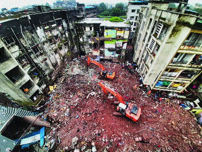 Another 15 bodies were found in the Bhiwandi building accident | भिवंडी इमारत दुर्घटनेत आणखी १५ मृतदेह सापडले Another 15 bodies were found in the Bhiwandi building accident | भिवंडी इमारत दुर्घटनेत आणखी १५ मृतदेह सापडले