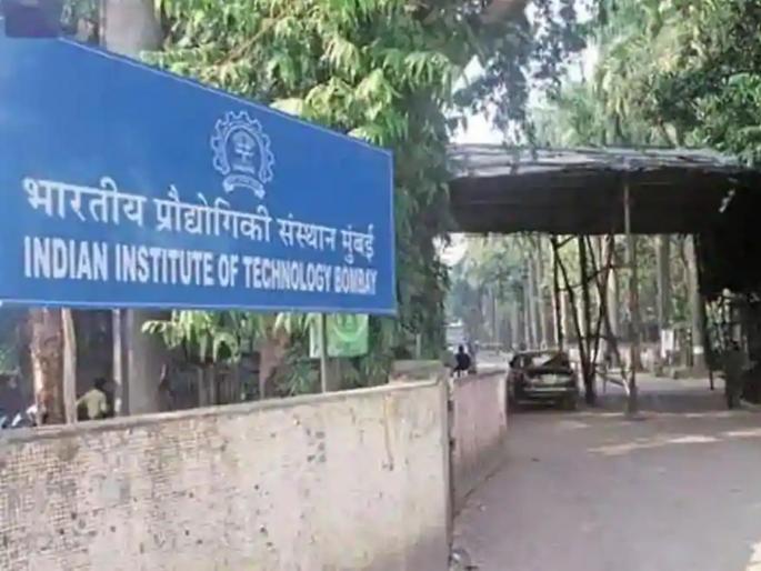 IIT mumbai made Li-S battery for cars; 1600 km range in a single charging | शेवटी आयआयटीच ती! कारसाठी बनविली जबरदस्त बॅटरी; एका चार्जिंगमध्ये 1600 किमीची रेंज IIT mumbai made Li-S battery for cars; 1600 km range in a single charging | शेवटी आयआयटीच ती! कारसाठी बनविली जबरदस्त बॅटरी; एका चार्जिंगमध्ये 1600 किमीची रेंज
