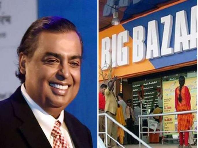 Not just the Big Bazaar deal, Mukesh Ambani saved thousands of jobs in Future group | नुसती बिग बझार डीलच नाही, अंबानींनी हजारोंच्या नोकऱ्या वाचविल्या Not just the Big Bazaar deal, Mukesh Ambani saved thousands of jobs in Future group | नुसती बिग बझार डीलच नाही, अंबानींनी हजारोंच्या नोकऱ्या वाचविल्या