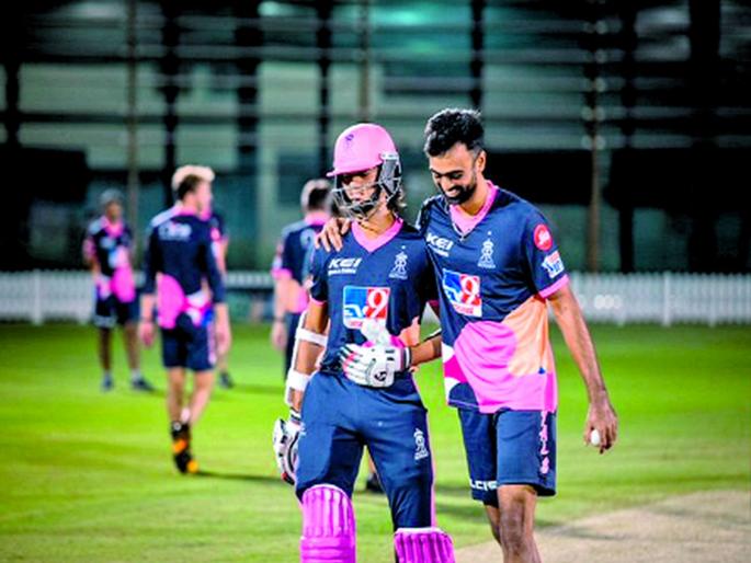 Tough challenge for Royals in Stokes' absence | स्टोक्सच्या अनुपस्थितीत रॉयल्सपुढे खडतर आव्हान