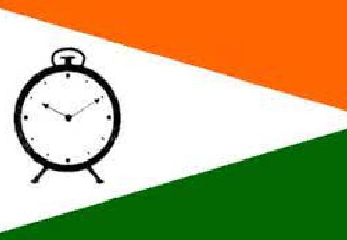 Nagar Panchayat Election Results 2022: NCP victory in Lakhni Nagar Panchayat | Nagar Panchayat Election Results 2022 : लाखनी नगरपंचायतीवर राष्ट्रवादीचा ताबा Nagar Panchayat Election Results 2022: NCP victory in Lakhni Nagar Panchayat | Nagar Panchayat Election Results 2022 : लाखनी नगरपंचायतीवर राष्ट्रवादीचा ताबा