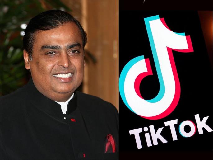 Trying to sell TikTok to Reliance? Discussion of meeting with CEO and executives | रिलायन्सला TikTok विकण्याचा प्रयत्न? सीईओ अधिकाऱ्यांना भेटल्याची चर्चा Trying to sell TikTok to Reliance? Discussion of meeting with CEO and executives | रिलायन्सला TikTok विकण्याचा प्रयत्न? सीईओ अधिकाऱ्यांना भेटल्याची चर्चा