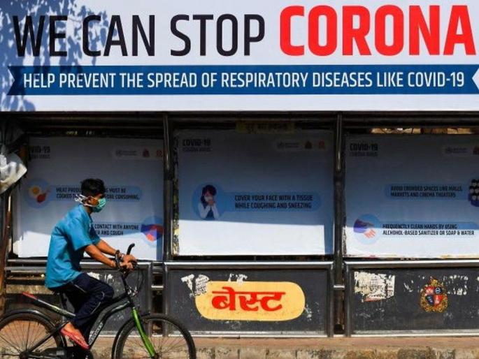 CoronaVirus only 15 new corona patient found today in Maharashtra hrb | CoronaVirus नव्या कोरोनाग्रस्तांचे आजचे आकडे दिलासादायक; तरीही राज्यासमोर मोठे संकट CoronaVirus only 15 new corona patient found today in Maharashtra hrb | CoronaVirus नव्या कोरोनाग्रस्तांचे आजचे आकडे दिलासादायक; तरीही राज्यासमोर मोठे संकट