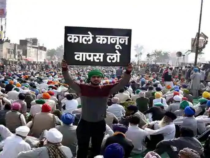 Farmer Protest : Farmers Reject modi government offer amendment in Farm laws | मोदी सरकार, हट्ट सोडा! आगीशी खेळ करू नका; आंदोलक शेतकऱ्यांचा मोठा इशारा Farmer Protest : Farmers Reject modi government offer amendment in Farm laws | मोदी सरकार, हट्ट सोडा! आगीशी खेळ करू नका; आंदोलक शेतकऱ्यांचा मोठा इशारा