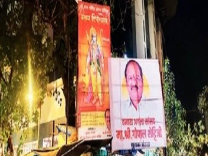 if time permits i will take to the streets and fight for morth mumbai's peoples says mp gopal shetty | वेळ पडल्यास उत्तर मुंबईकरांसाठी रस्त्यावर उतरून संघर्ष करीन, खासदार गोपाळ शेट्टी यांचे प्रतिपादन if time permits i will take to the streets and fight for morth mumbai's peoples says mp gopal shetty | वेळ पडल्यास उत्तर मुंबईकरांसाठी रस्त्यावर उतरून संघर्ष करीन, खासदार गोपाळ शेट्टी यांचे प्रतिपादन