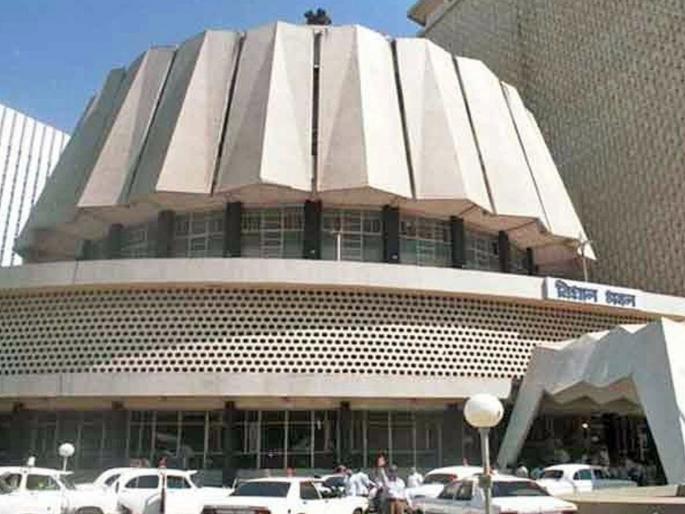 Opposition aggressive, Thackeray government's test from today | विरोधक आक्रमक, ठाकरे सरकारची आजपासून परीक्षा Opposition aggressive, Thackeray government's test from today | विरोधक आक्रमक, ठाकरे सरकारची आजपासून परीक्षा