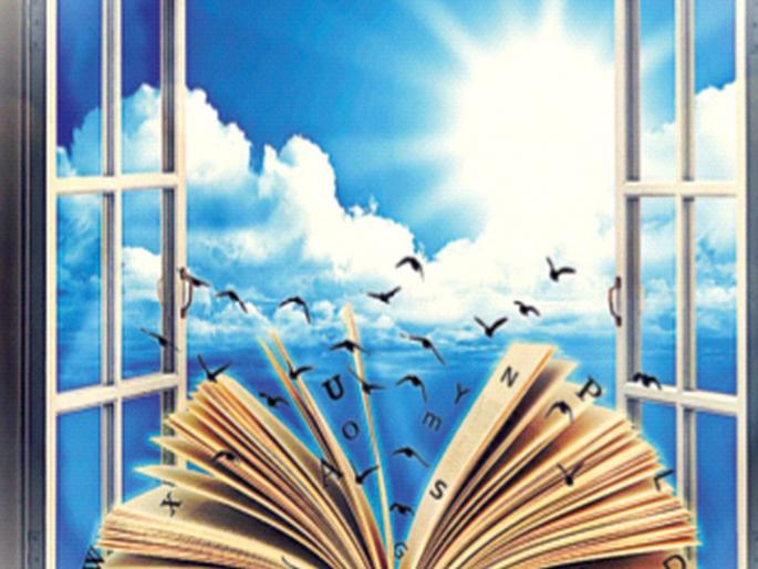 ... Now all the windows should be open! | ...आता सगळ्याच खिडक्या उघडल्या पाहिजेत! ... Now all the windows should be open! | ...आता सगळ्याच खिडक्या उघडल्या पाहिजेत!