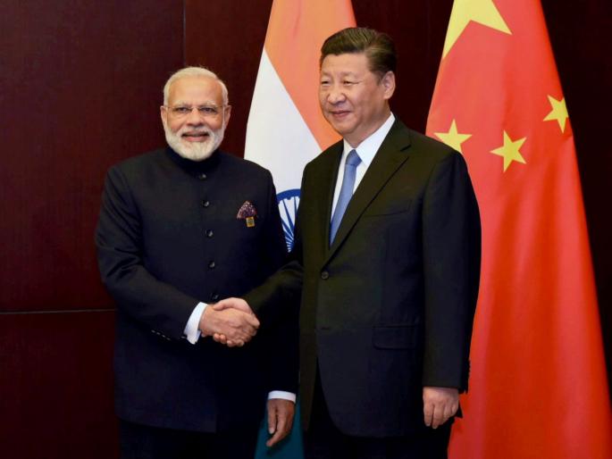 Modi and Shinping agree on the unanimity of the situation | डोकलामसारखी परिस्थिती पुन्हा होऊ नये, मोदी आणि जिनपिंग यांचं एकमत Modi and Shinping agree on the unanimity of the situation | डोकलामसारखी परिस्थिती पुन्हा होऊ नये, मोदी आणि जिनपिंग यांचं एकमत