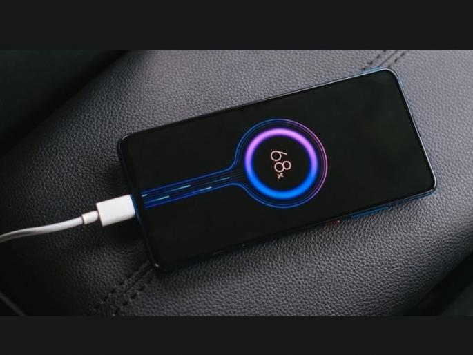 Xiaomi 200w fast charging solution come with mi mix 5 next year 2022 | फक्त 8 मिनिटांत फुल चार्ज होणार 'हा' स्मार्टफोन; 200W फास्ट चार्जिंग टेक्नॉलॉजी लवकरच येणार बाजारात Xiaomi 200w fast charging solution come with mi mix 5 next year 2022 | फक्त 8 मिनिटांत फुल चार्ज होणार 'हा' स्मार्टफोन; 200W फास्ट चार्जिंग टेक्नॉलॉजी लवकरच येणार बाजारात