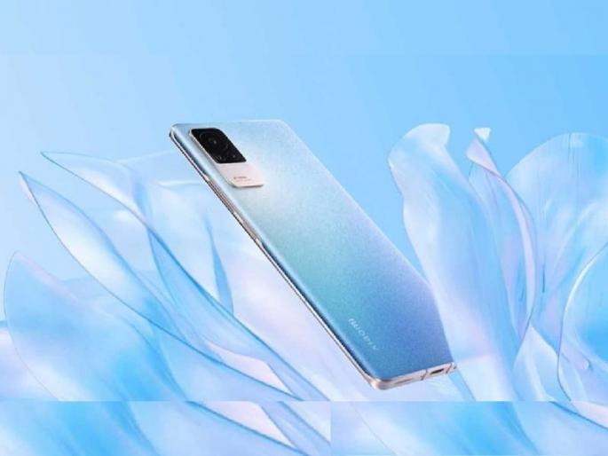 Xiaomi civi smartphone with 90hz curved amoled display teased online with triple rear camera launching on 27 september check specifications | शाओमी सादर करणार नवीन कॅमेरा सेंट्रिक स्मार्टफोन सिरीज; Xiaomi Civi ची डिजाइन आली समोर Xiaomi civi smartphone with 90hz curved amoled display teased online with triple rear camera launching on 27 september check specifications | शाओमी सादर करणार नवीन कॅमेरा सेंट्रिक स्मार्टफोन सिरीज; Xiaomi Civi ची डिजाइन आली समोर