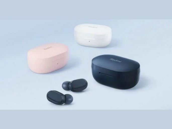 Xiaomi launches redmi earbuds 3 pro in india  | 30 तासांच्या बॅटरी बॅकअपसह Redmi Earbuds 3 Pro भारतात लाँच; जाणून घ्या किंमत  