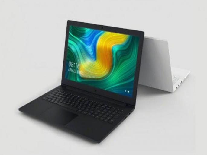 xiaomi mi notebook pro new in market | शाओमीचे नवीन मी नोटबुक प्रो दाखल xiaomi mi notebook pro new in market | शाओमीचे नवीन मी नोटबुक प्रो दाखल