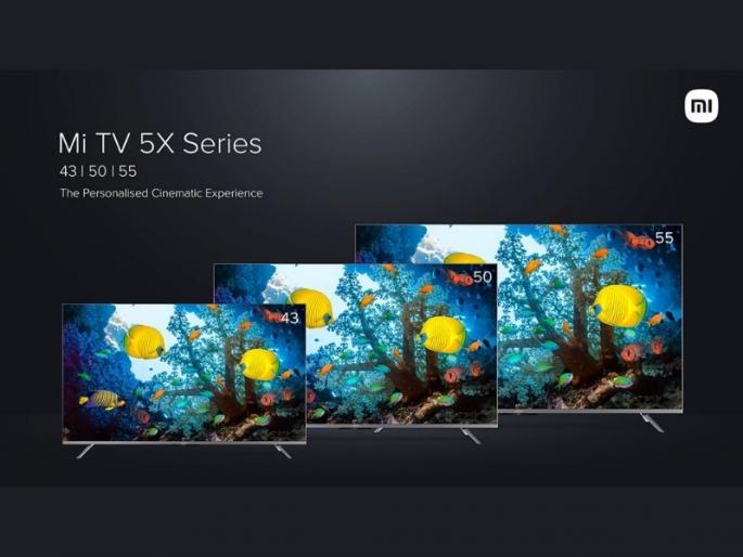 Xiaomi mi tv 5x series with dolby atmos dolby vision features launched in india  | शानदार 4K डिस्प्लेसह Mi TV 5x सीरिज भारतात लाँच; जाणून घ्या किंमत आणि स्पेसिफिकेशन्स  Xiaomi mi tv 5x series with dolby atmos dolby vision features launched in india  | शानदार 4K डिस्प्लेसह Mi TV 5x सीरिज भारतात लाँच; जाणून घ्या किंमत आणि स्पेसिफिकेशन्स