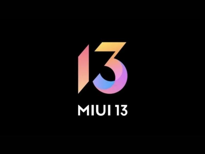Xiaomi MIUI 13 Launched In India Will Rollout For Xiaomi And Redmi Phones From Q2 2022 | Xiaomi च्या फोन्सना मिळणार नवीन ऑपरेटिंग सिस्टम; रेडमीच्या ‘या’ फोन्समध्ये येतोय MIUI 13 चा अपडेट Xiaomi MIUI 13 Launched In India Will Rollout For Xiaomi And Redmi Phones From Q2 2022 | Xiaomi च्या फोन्सना मिळणार नवीन ऑपरेटिंग सिस्टम; रेडमीच्या ‘या’ फोन्समध्ये येतोय MIUI 13 चा अपडेट