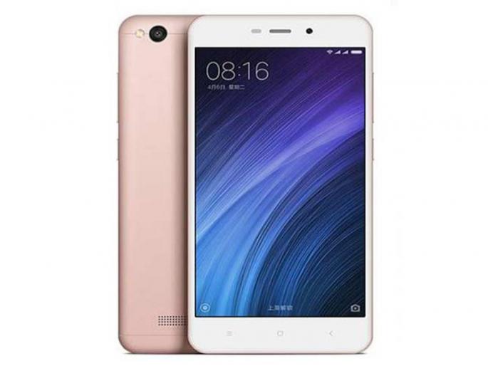 A new variant of Shawmi Redmi 4A model | शाओमी रेडमी ४ ए मॉडेलचे नवीन व्हेरियंट   A new variant of Shawmi Redmi 4A model | शाओमी रेडमी ४ ए मॉडेलचे नवीन व्हेरियंट