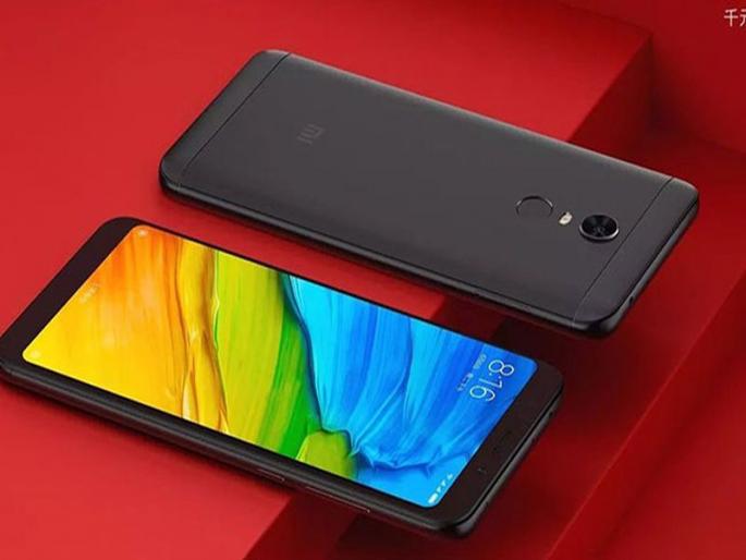 Shawmi Redmi 5 & Redmi 5 Plus Features' Leak | शाओमी रेडमी 5 व रेडमी 5 प्लसचे फिचर्स लीक Shawmi Redmi 5 & Redmi 5 Plus Features' Leak | शाओमी रेडमी 5 व रेडमी 5 प्लसचे फिचर्स लीक