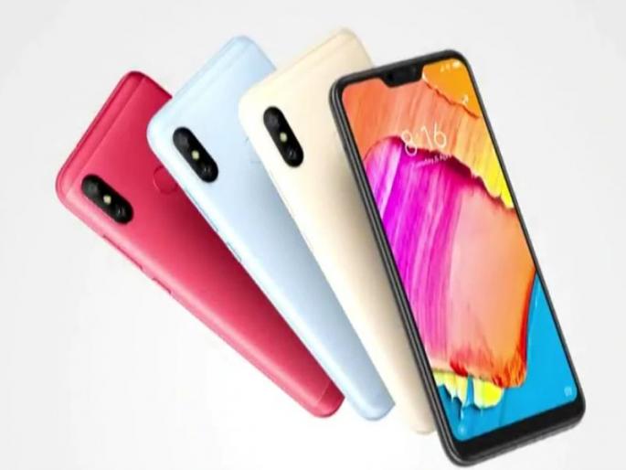 Xiaomi Redmi 6 Pro gets massive price cut in India for the first time | Redmi 6 Pro स्मार्टफोन पहिल्यांदाच झाला स्वस्त; जाणून घ्या किंमत... Xiaomi Redmi 6 Pro gets massive price cut in India for the first time | Redmi 6 Pro स्मार्टफोन पहिल्यांदाच झाला स्वस्त; जाणून घ्या किंमत...
