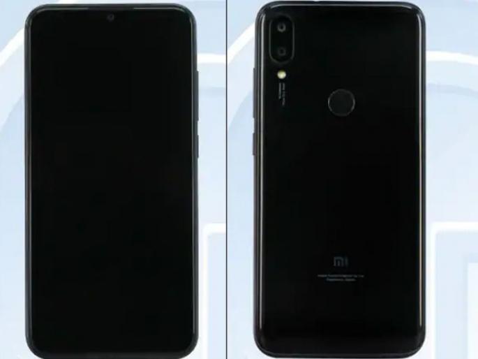 Xiaomi Redmi 7 specifications leaked | Xiaomi Redmi 7 लाँच होण्याआधीच स्पेसिफिकेशन झाले लिक Xiaomi Redmi 7 specifications leaked | Xiaomi Redmi 7 लाँच होण्याआधीच स्पेसिफिकेशन झाले लिक