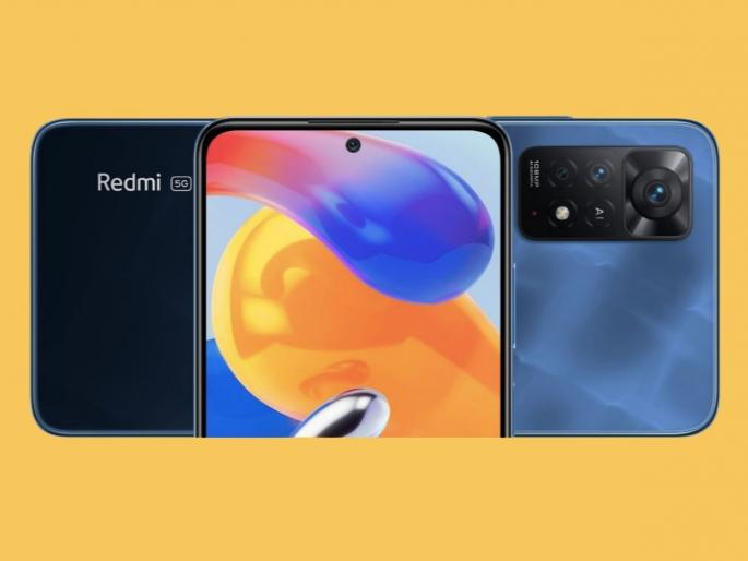 Xiaomi Redmi Note 11 Pro Plus 5g India Launch on 9 march with 108MP Camera 67W Charging  | Xiaomi चा मेगा इव्हेंट! 108MP कॅमेरा असलेला स्वस्त Redmi Smartphone घेणार शानदार एंट्री  