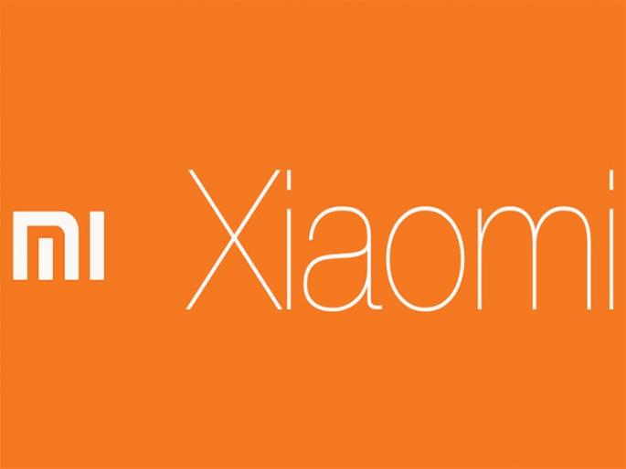 Xiaomi beats Samsung to the top of Indian smartphone market | शिओमीचा सॅमसंगला धक्का; पहिल्या क्रमांकावर मुसंडी Xiaomi beats Samsung to the top of Indian smartphone market | शिओमीचा सॅमसंगला धक्का; पहिल्या क्रमांकावर मुसंडी