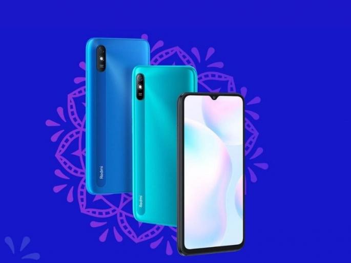 Xiaomi Smartphone Redmi 9A Sport Price Hike in India  | Xiaomi ने पुन्हा दिला चाहत्यांना दणका! Redmi 9A आणि Redmi 9A Sport स्मार्टफोन महागले Xiaomi Smartphone Redmi 9A Sport Price Hike in India  | Xiaomi ने पुन्हा दिला चाहत्यांना दणका! Redmi 9A आणि Redmi 9A Sport स्मार्टफोन महागले