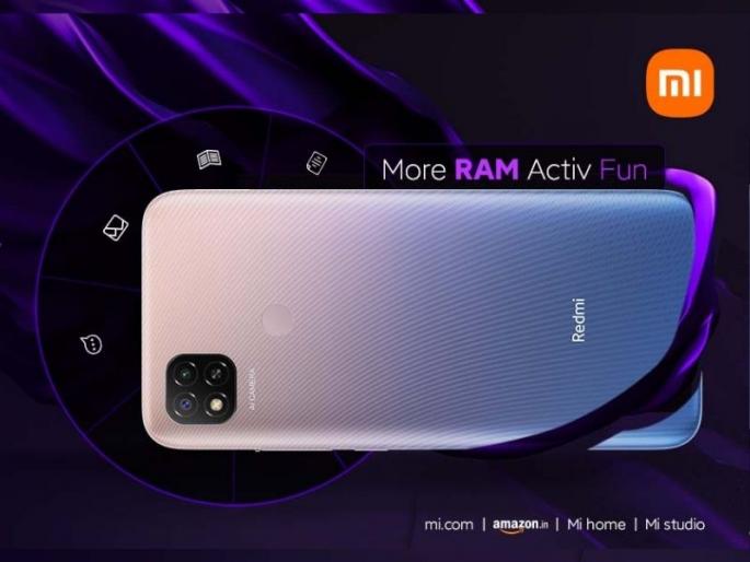 Xiaomi to launch redmi 9 active and redmi 9a sport in india soon | Xiaomi सादर करणार दोन स्वस्त स्मार्टफोन; Redmi 9 Activ आणि Redmi 9A Sport येणार भारतीयांच्या भेटीला Xiaomi to launch redmi 9 active and redmi 9a sport in india soon | Xiaomi सादर करणार दोन स्वस्त स्मार्टफोन; Redmi 9 Activ आणि Redmi 9A Sport येणार भारतीयांच्या भेटीला
