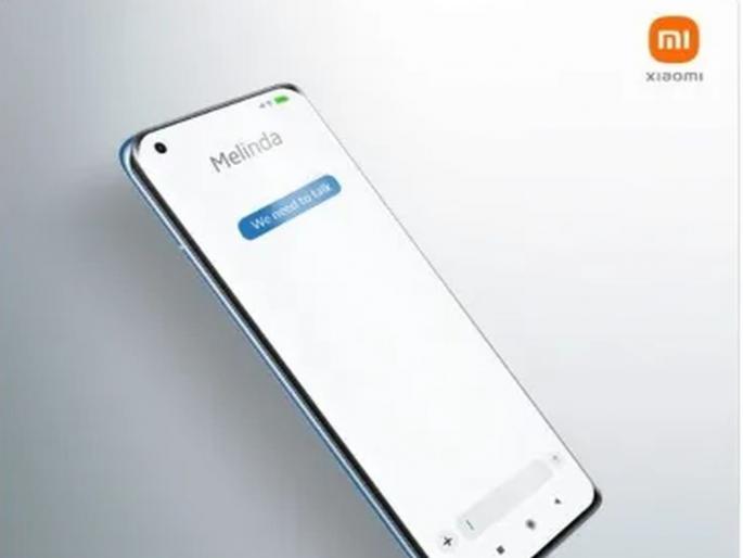 Xiaomi tweeted from iPhone, Mi 11 advertised based on Bill-Melinda divorce, then what happened ... | Xiaomi ने केले iPhone वरून ट्विट, बिल-मेलिंडा घटस्फोटाच्या आधारे केली जाहिरात, मग जे झाले... Xiaomi tweeted from iPhone, Mi 11 advertised based on Bill-Melinda divorce, then what happened ... | Xiaomi ने केले iPhone वरून ट्विट, बिल-मेलिंडा घटस्फोटाच्या आधारे केली जाहिरात, मग जे झाले...