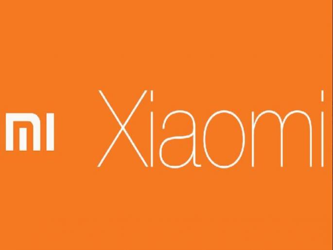 Shawmy company sold one million smartphones a month! | शाओमी कंपनीने एका महिन्यात विकले एक कोटी स्मार्टफोन ! Shawmy company sold one million smartphones a month! | शाओमी कंपनीने एका महिन्यात विकले एक कोटी स्मार्टफोन !