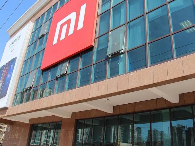 Xiaomi, India's biggest smartphone maker, now wants to lend you money | शाओमी ही स्मार्टफोन कंपनी आता कर्जही देणार Xiaomi, India's biggest smartphone maker, now wants to lend you money | शाओमी ही स्मार्टफोन कंपनी आता कर्जही देणार