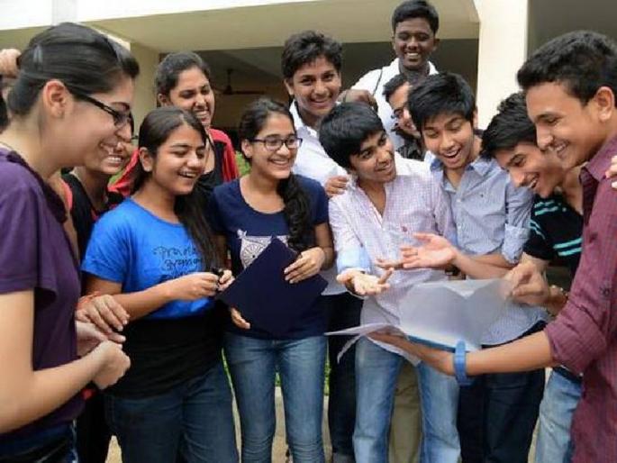 Students of 12th year have good news, learn English and give 'Examination Marathi' | 12 वीच्या विद्यार्थ्यांना खुशखबर, शिका इंग्रजीतून अन् 'परीक्षा द्या मराठीतून' Students of 12th year have good news, learn English and give 'Examination Marathi' | 12 वीच्या विद्यार्थ्यांना खुशखबर, शिका इंग्रजीतून अन् 'परीक्षा द्या मराठीतून'