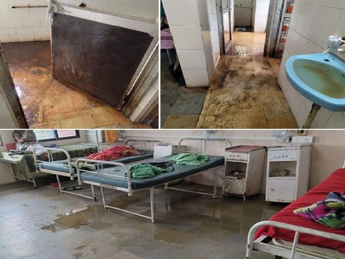 Peak of dirt in the Gadchiroli district hospital, patients suffering | जिल्हा रुग्णालयात सुविधांची ऐसीतैसी! रुग्णांवर नाक दाबून उपचार घेण्याची वेळ