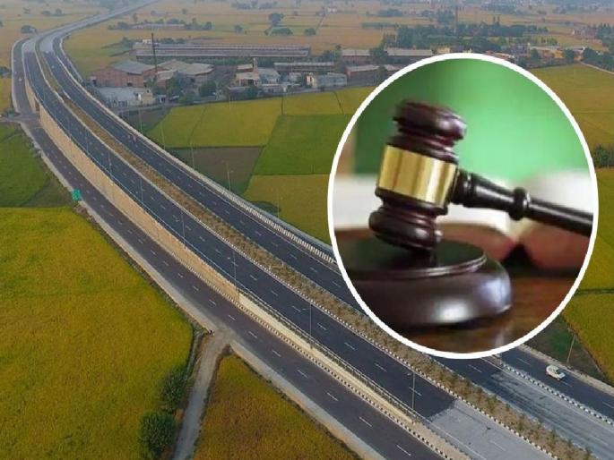 Take necessary safety measures on Samriddhi Mahamarg, petition in High Court | समृद्धी महामार्गावर आवश्यक सुरक्षा उपाय करा, हायकोर्टात याचिका Take necessary safety measures on Samriddhi Mahamarg, petition in High Court | समृद्धी महामार्गावर आवश्यक सुरक्षा उपाय करा, हायकोर्टात याचिका