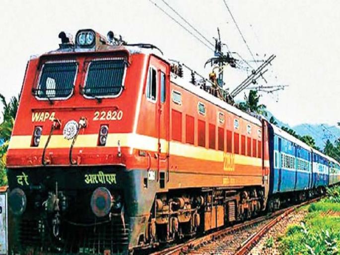 Good news for Nagpur - Goa travelers! The deadline for special railway trains has been extended | नागपूर - गोवा प्रवास करणाऱ्यांसाठी खुष खबर ! विशेष रेल्वे गाड्यांची मुदत वाढली Good news for Nagpur - Goa travelers! The deadline for special railway trains has been extended | नागपूर - गोवा प्रवास करणाऱ्यांसाठी खुष खबर ! विशेष रेल्वे गाड्यांची मुदत वाढली