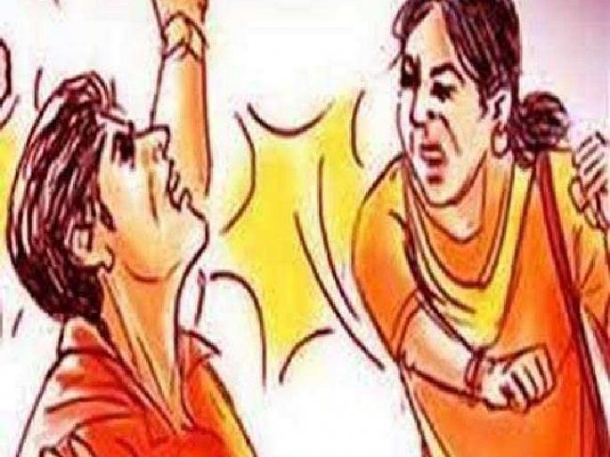 With the help of her boyfriend, police wife hits her husband | प्रियकराच्या मदतीने पोलीस पत्नीने केली पतीला धक्काबुक्की With the help of her boyfriend, police wife hits her husband | प्रियकराच्या मदतीने पोलीस पत्नीने केली पतीला धक्काबुक्की
