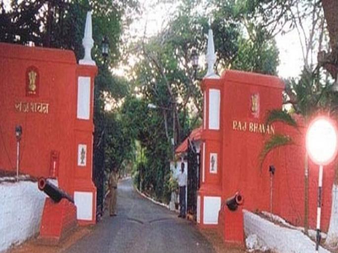 Introducing the first RTI application in the Goa Raj Bhavan | गोवा राजभवनमध्ये पहिला आरटीआय अर्ज सादर Introducing the first RTI application in the Goa Raj Bhavan | गोवा राजभवनमध्ये पहिला आरटीआय अर्ज सादर