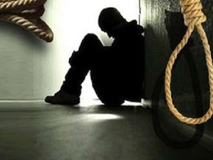 Young man commits suicide at his home | लग्न जुळत नाही म्हणून तरुणाची आत्महत्या, घरातच लावला गळफास Young man commits suicide at his home | लग्न जुळत नाही म्हणून तरुणाची आत्महत्या, घरातच लावला गळफास