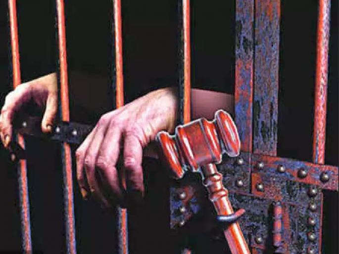 Rape of minor girl, accused sentenced to 20 years imprisonment, session court verdict | अल्पवयीन मुलीवर बलात्कार, आरोपीला २० वर्षे कारावास, सत्र न्यायालयाचा निर्णय Rape of minor girl, accused sentenced to 20 years imprisonment, session court verdict | अल्पवयीन मुलीवर बलात्कार, आरोपीला २० वर्षे कारावास, सत्र न्यायालयाचा निर्णय