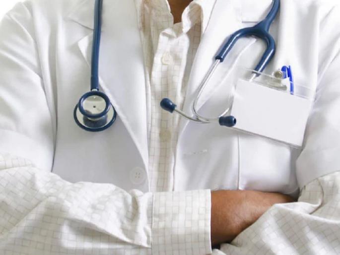 Nagpur doctor leaves surgery midway for not getting tea, Action proposal will be sent to the government | चहासाठी शस्त्रक्रीया न करता निघून गेलेल्या डॉक्टरवरील कारवाईचा प्रस्ताव सरकारकडे पाठविणार Nagpur doctor leaves surgery midway for not getting tea, Action proposal will be sent to the government | चहासाठी शस्त्रक्रीया न करता निघून गेलेल्या डॉक्टरवरील कारवाईचा प्रस्ताव सरकारकडे पाठविणार