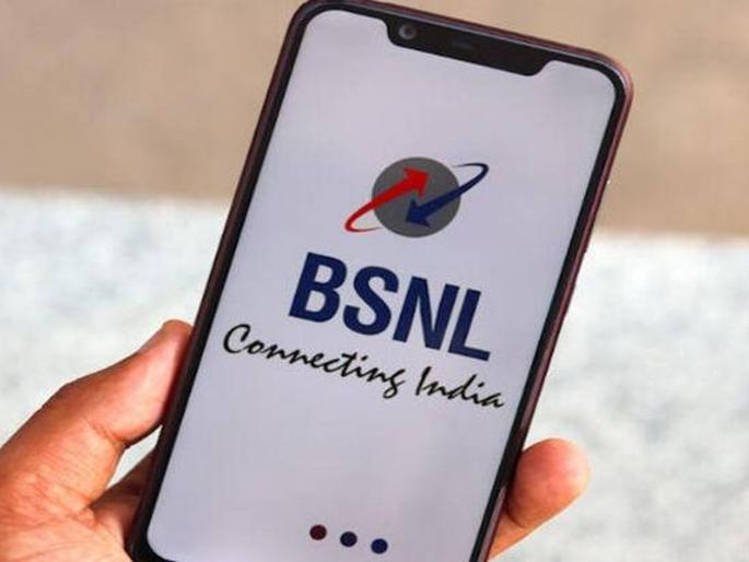 BSNL's affordable plan; 3GB data per day, free calling for just Rs 78 | BSNL चा जबरदस्त प्लॅन; केवळ 78 रुपयांत दररोज 3 जीबी डेटा, मोफत कॉलिंग BSNL's affordable plan; 3GB data per day, free calling for just Rs 78 | BSNL चा जबरदस्त प्लॅन; केवळ 78 रुपयांत दररोज 3 जीबी डेटा, मोफत कॉलिंग