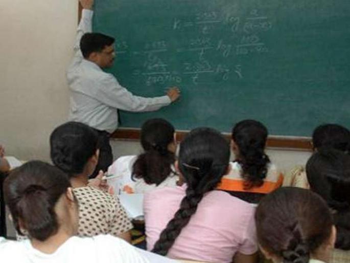 Polkhol! Worked as a teacher for 27 years, also took salary; BEd marksheet was fake | पोलखोल! तब्बल 27 वर्षे शिक्षकाची नोकरी केली, पगारही घेतला; बीएड मार्कशीट बनावट निघाले Polkhol! Worked as a teacher for 27 years, also took salary; BEd marksheet was fake | पोलखोल! तब्बल 27 वर्षे शिक्षकाची नोकरी केली, पगारही घेतला; बीएड मार्कशीट बनावट निघाले